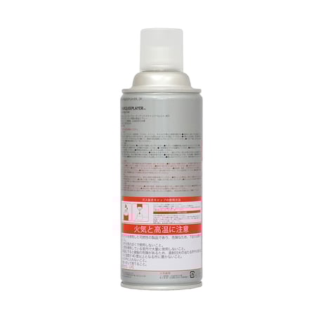 MARQUEE PLAYER マーキープレイヤー SNEAKER WATER+STAIN REPELLENT #01　スニーカー用撥水撥油スプレー
