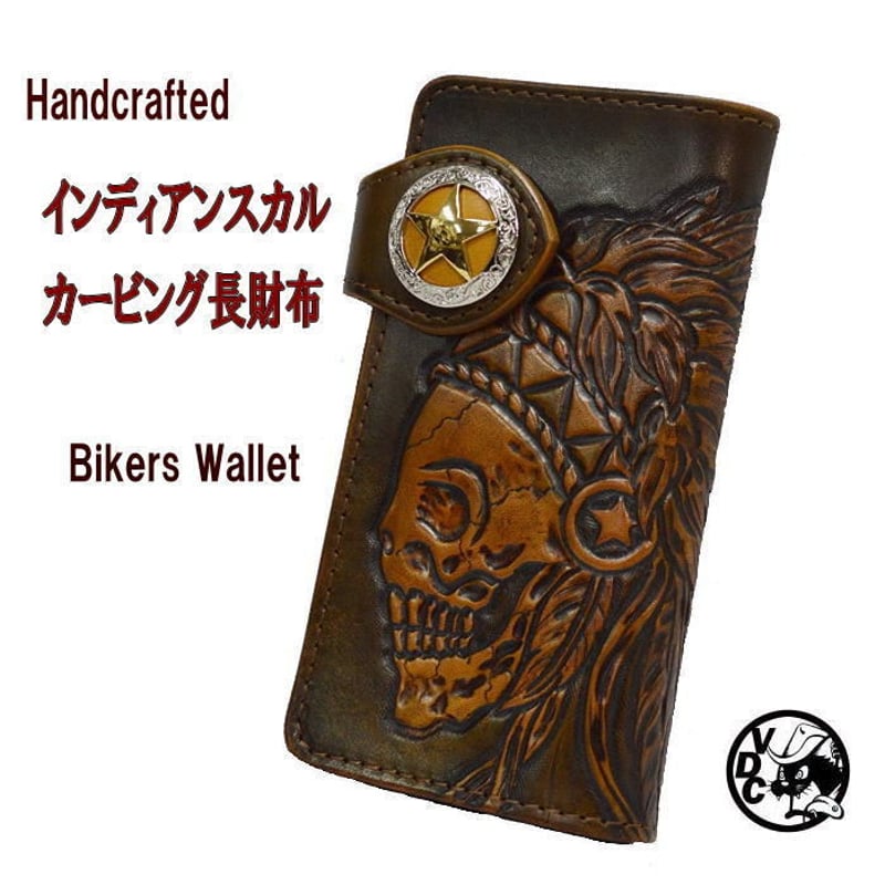 ウクライナ発【BlackWood】☆ハンドメイド☆カーフレザー使用 脂っこく