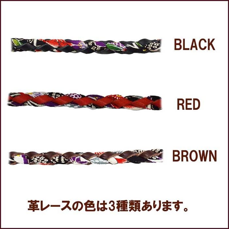 koba.funky.rmr.0319 レザージャケットウォレットチェーン koba.funky.rmr.0319様専用 レザージャケットウォレットチェーン