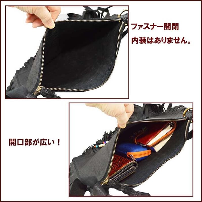 村上専用‼️大鹿 フィンランドエルク ショルダーバック 鹿革 ショルダーバッグ 黒色 フリンジ 革 皮 本革 エルクスキン