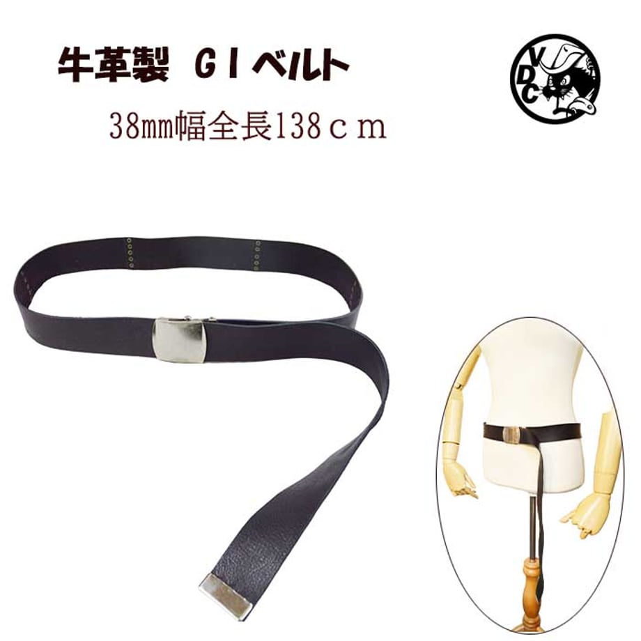 695a30103097d77bf76b7c68