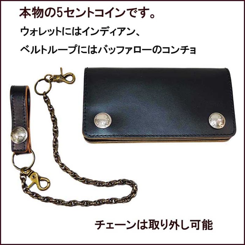 トラッカーウォレット チェーン付き 長財布 牛革 コンチョ付き メンズ