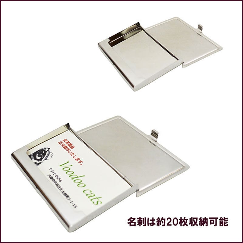 カードケース 名刺入れ コンパクト パイソン革 リザード革 エイ カードケース 名刺入れ コンパクト パイソン革 リザード革 エイ
