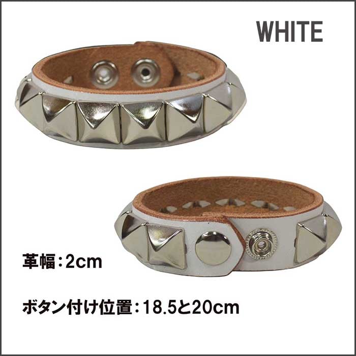 スタッズブレス 革 牛革 本革 レザー リストバンド ピラミッドスタッズ