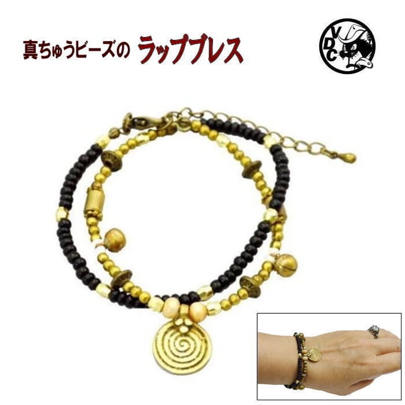 Lapis note」ミニミニビーズ多重巻きブレスレット 龍工房】二重巻組紐 