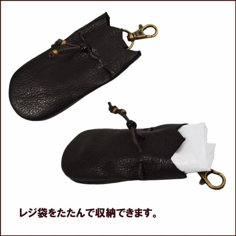 鹿革 巾着 宝物入れ キーホルダー お守り パワーストーン BLACK