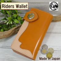牛革 バイカーズ ウォレット 2トーン イエロー イーグルコーナー 長財布 18081902