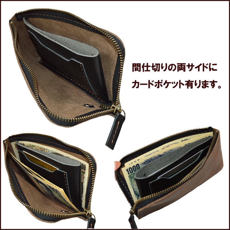 Lジップ 長財布 革 牛革 本革 メンズ レディース BROWN ウエスタン ...