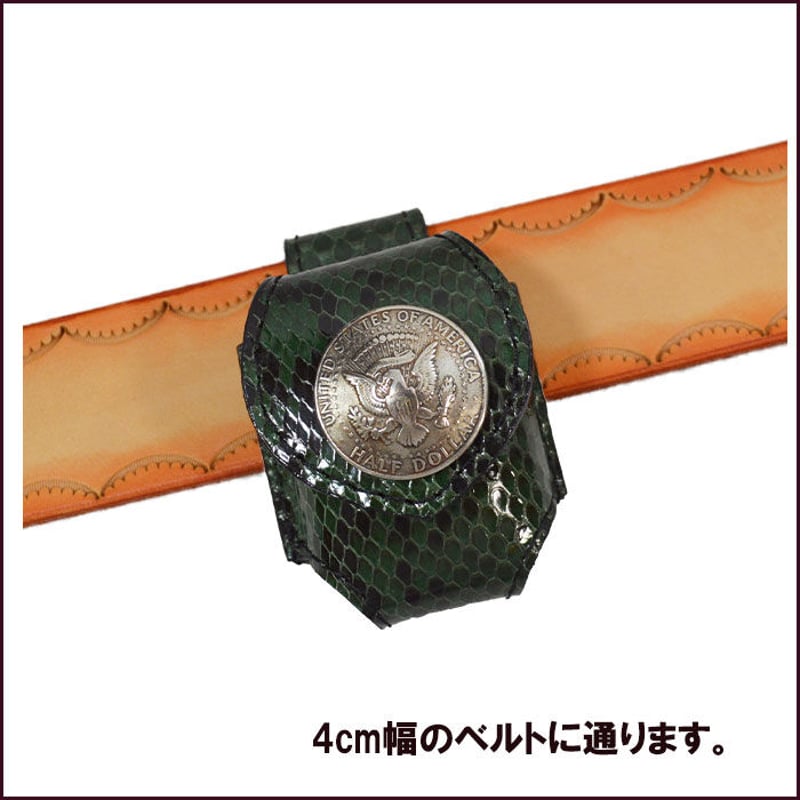 ヘビ革 ZIPPOケース ライターケース パイソン革 GREEN ベルト ヘビ革 ZIPPOケース ライターケース パイソン革 GREEN ベルト