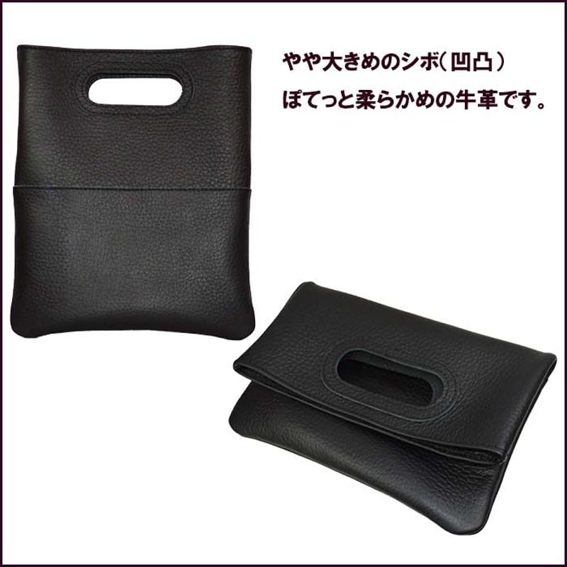 2WAY レザー トートバッグ クラッチバッグ 本革 BLACK 10005226 | voo...