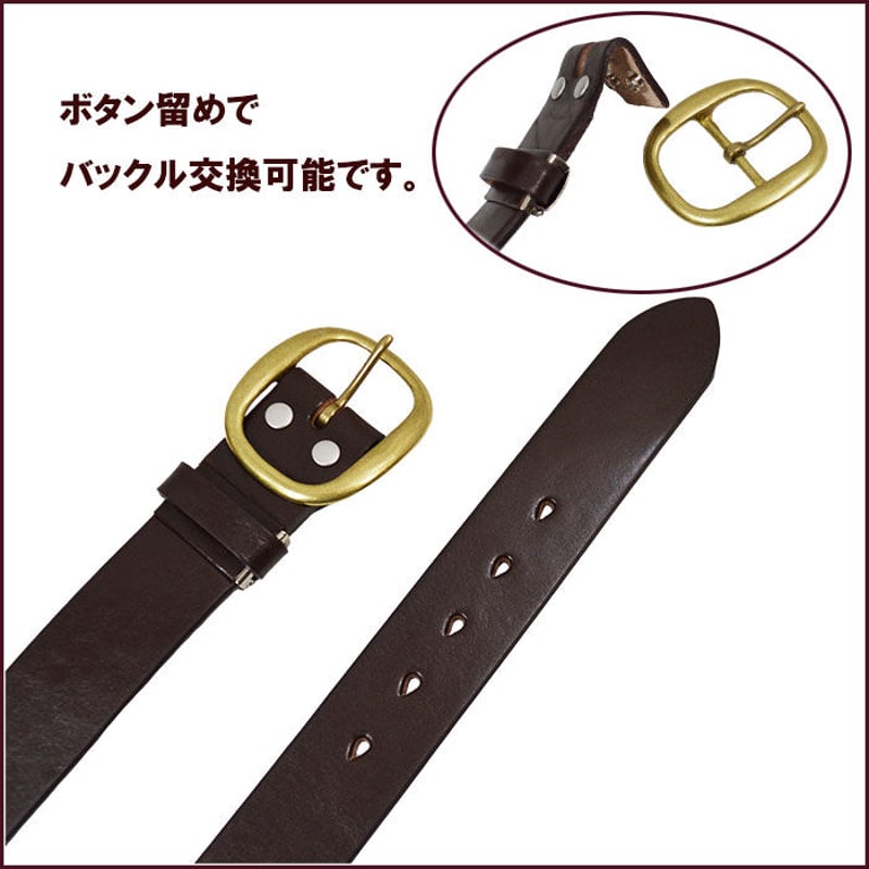 スタッズギャリソンベルト　牛ヌメ　真鍮　4cm HTC CALEE アウトレット品 スタッズギャリソンベルト牛ヌメ 真鍮 4cm HTC