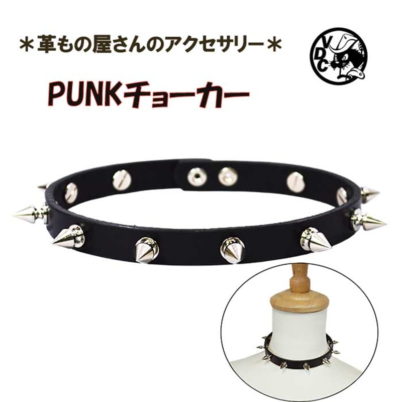 スタッズチョーカー スパイク 鋲 パンク ロック ヘビーメタル 革 牛革
