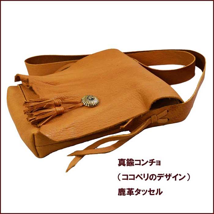 鹿革 ショルダーバッグ キャメルカラー ワイルド 革 本革 ディアスキン  