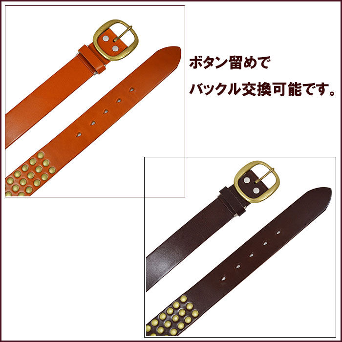 UG's様 モダンパイレーツ 本革 スタッズベルト 鋲 W34 茶 金 ブラウン UG´s様 モダンパイレーツ 本革 スタッズベルト 鋲 W34 茶 金 ブラウン
