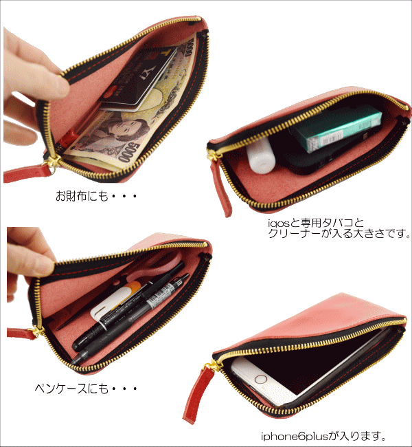 mmmmm　IQOSレザーケース レザーペンケース改 original