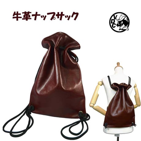 ナップサック | STORES