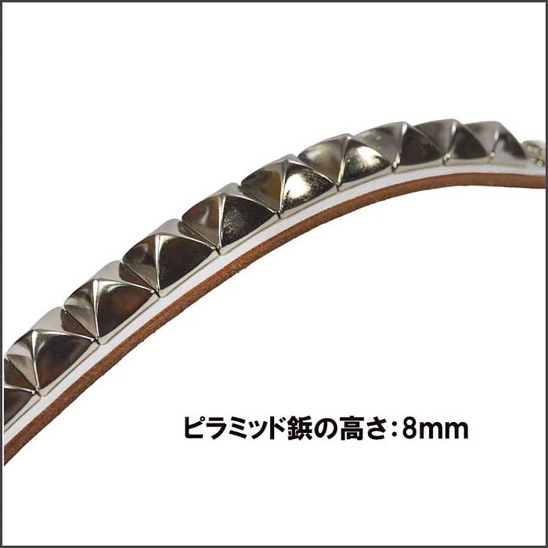 スタッズブレス 革 牛革 本革 レザー リストバンド ピラミッドスタッズ