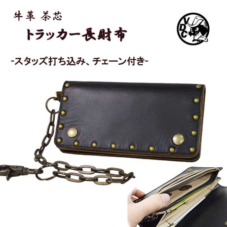 CATEGORY 財布 | voodoocats