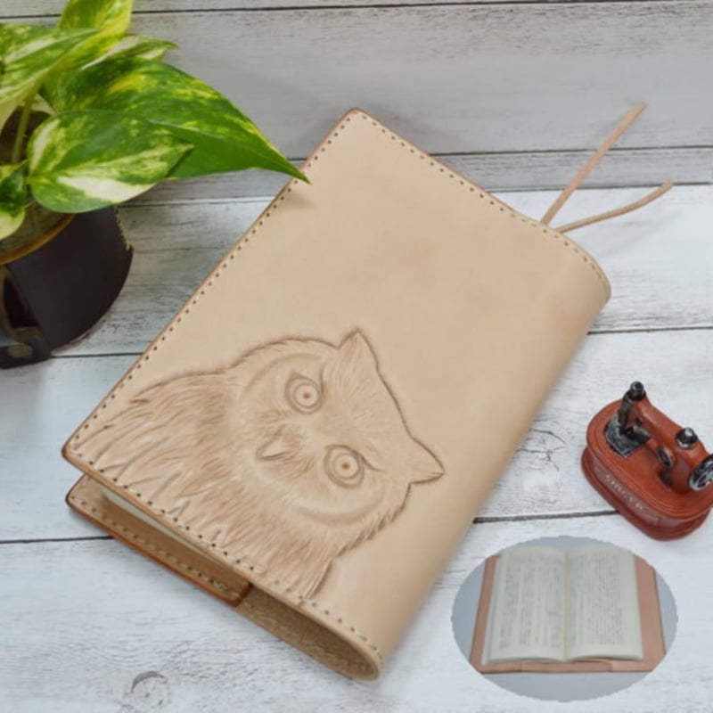 ブックカバー 文庫本サイズ 牛革 ヌメ革 フクロウ カービング 18063003