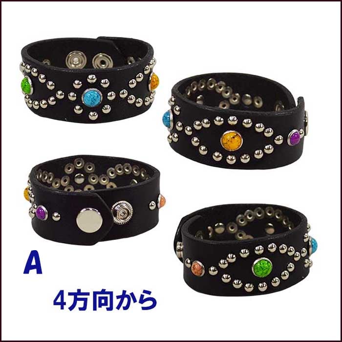 スタッズブレス 革 牛革 本革 栃木レザー リストバンド カラー