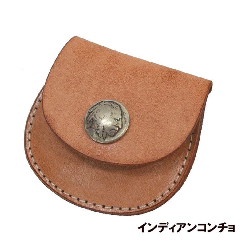 牛革コインケース ヌメ革 5セントコンチョ ヌメ革 焦がし 18072401