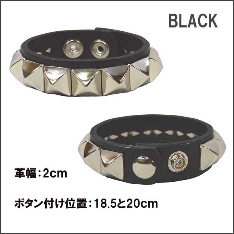 スタッズブレス 革 牛革 本革 レザー リストバンド ピラミッドスタッズ