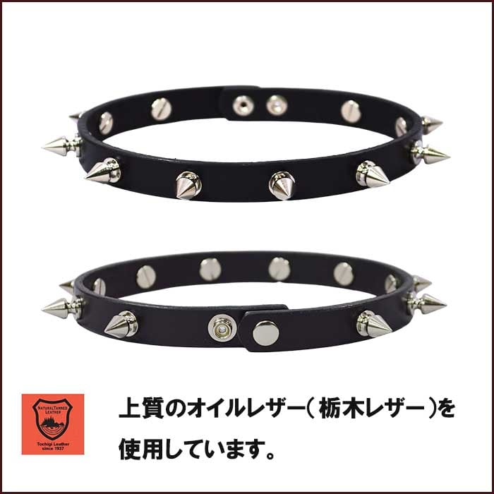 スタッズチョーカー スパイク 鋲 パンク ロック ヘビーメタル 革 牛革