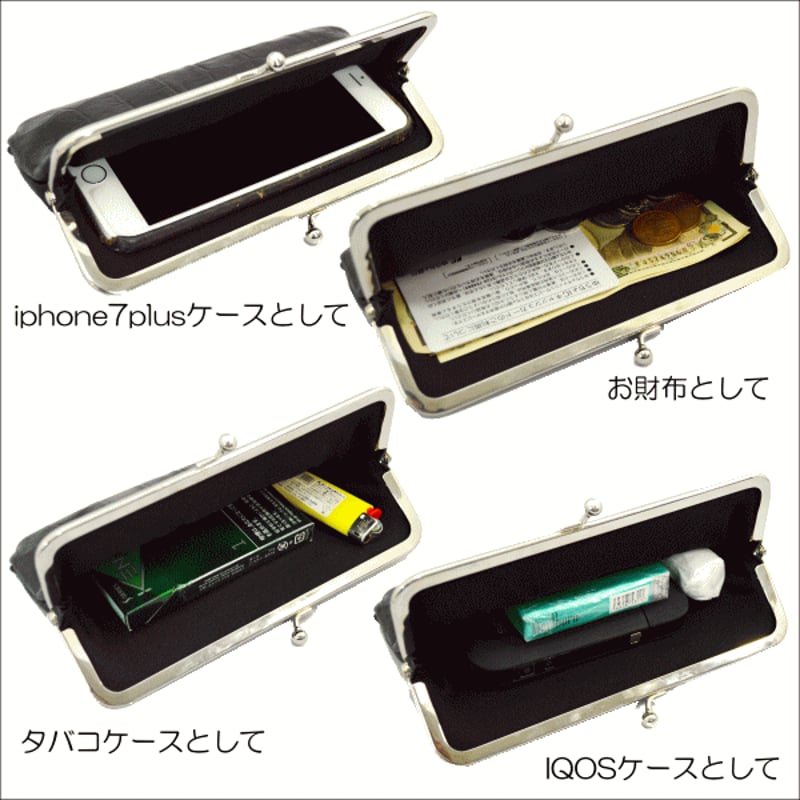 クロコダイル型押し ワニ型押し 革 本革 牛革 レザー iQOS ケース