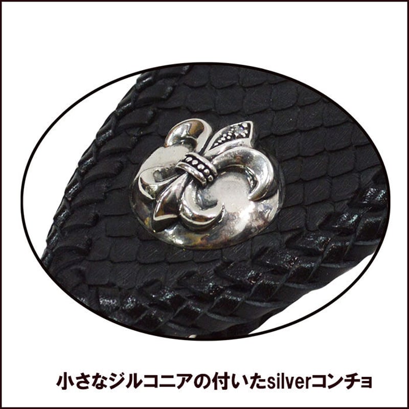 ベルトループ キーホルダー キーリング ヘビ革 パイソン革 黒色 silver