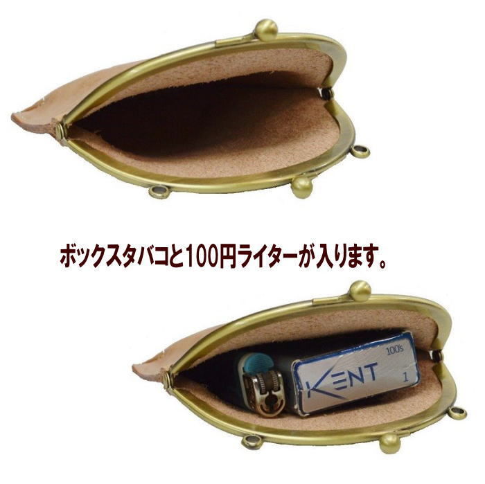 ハンドメイド シガレットケース ココアブラウン❌オリーブ