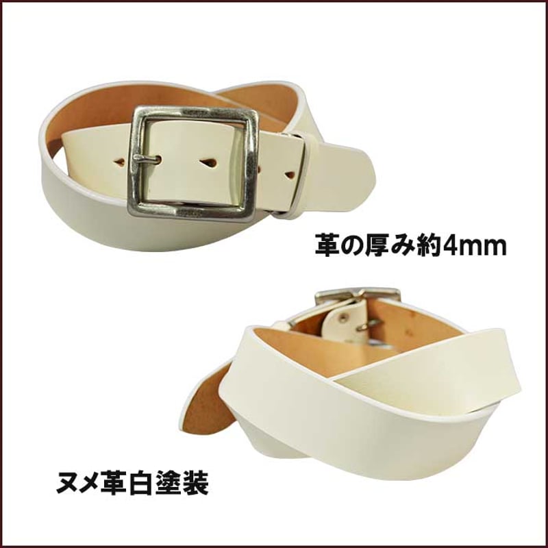 ギャルソン　2cm ベルト　ホワイト 51kvG8D9JLL._AC_UL210_SR210,