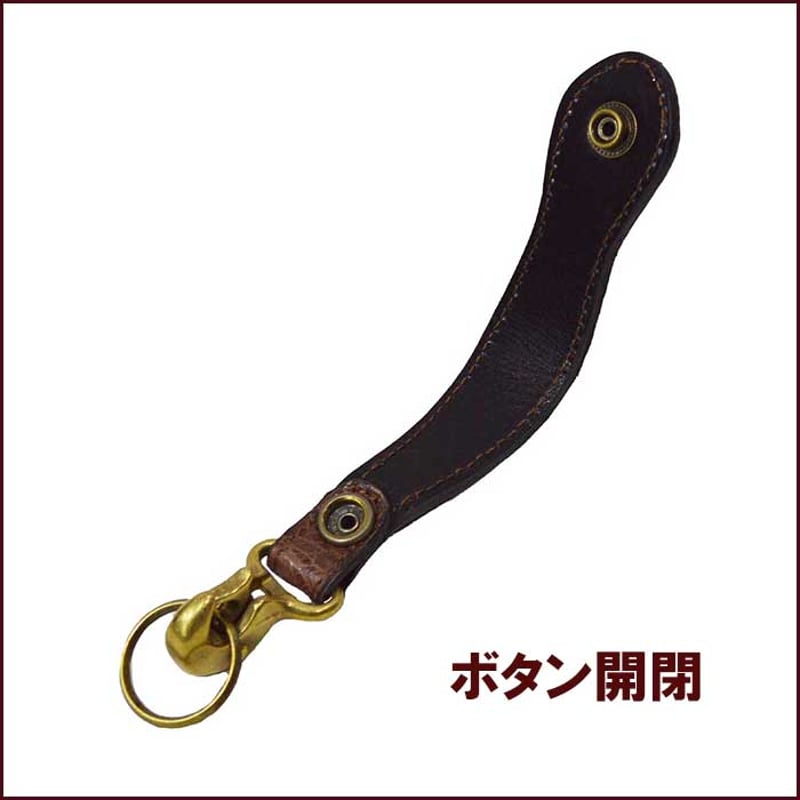 ベルトループ キーホルダー キーリング ワニ革 クロコダイル 本革
