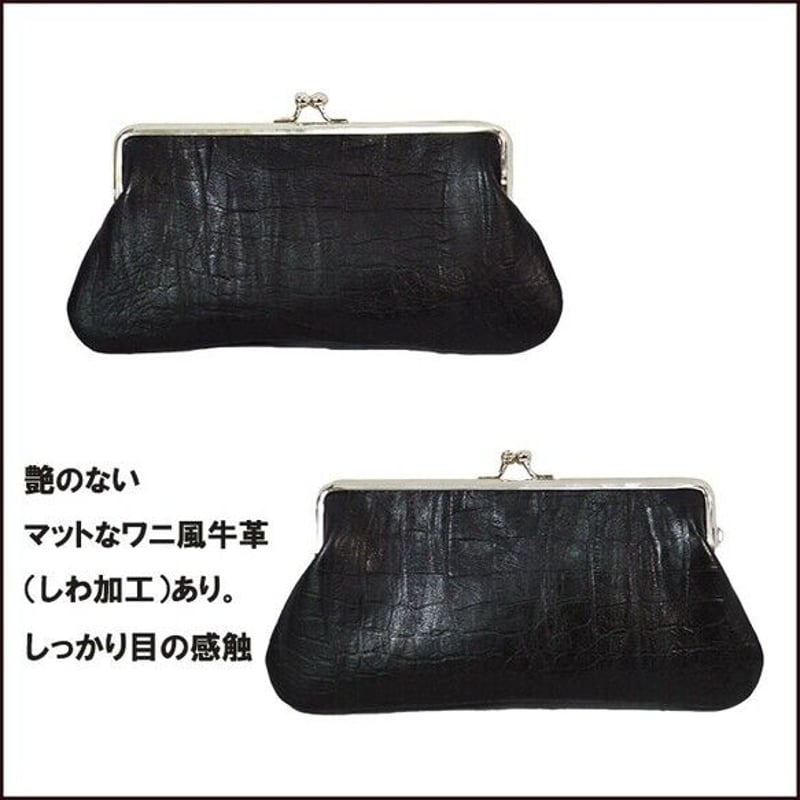 クロコダイル型押し ワニ型押し 革 本革 牛革 レザー iQOS ケース