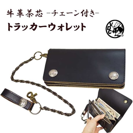 CATEGORY 財布 | voodoocats