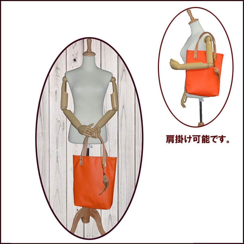革トートバッグ メンズ レディース 本革 牛革 オレンジ色 A4ファイル