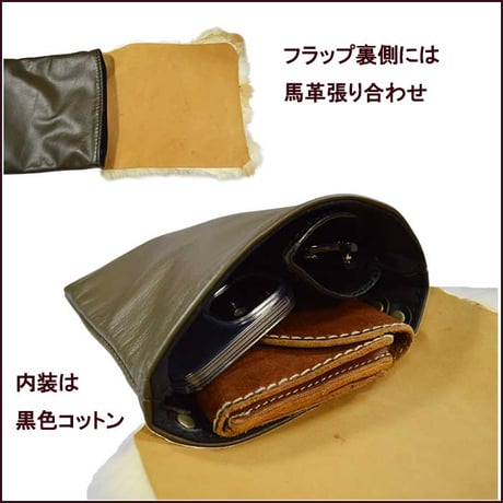 ラビットファー ウエストバッグ メンズ レディース 革 本革 皮 レザー ウサギ革 メディスンバッグ メディシンバッグ ハンドメイド バイカー ライダー 25101801