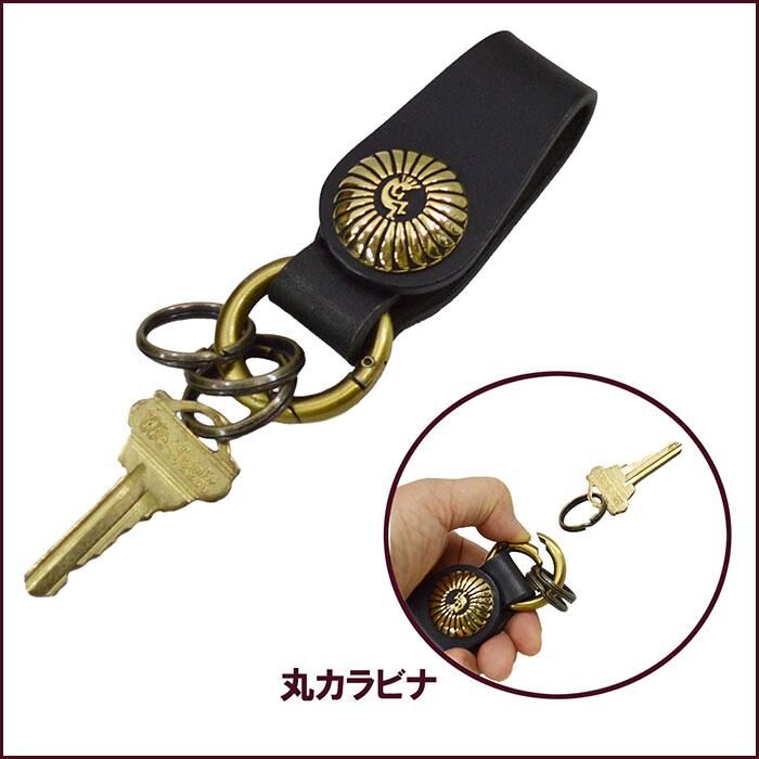 キーホルダー ベルトループ キーリング 牛革 革 本革 黒色 ココペリ