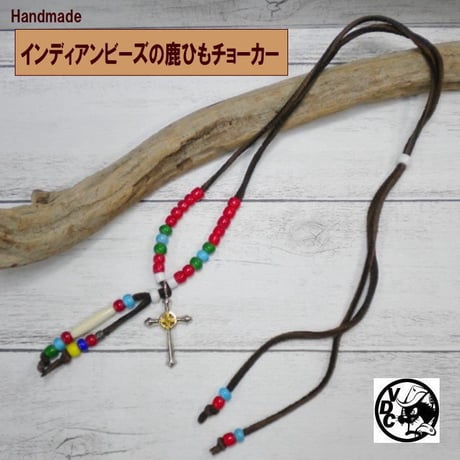インディアンビーズ | STORES インディアンビーズ | STORES
