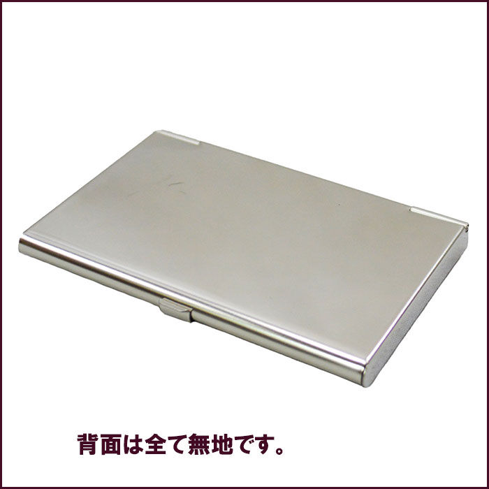カードケース 名刺入れ コンパクト パイソン革 リザード革 エイ革