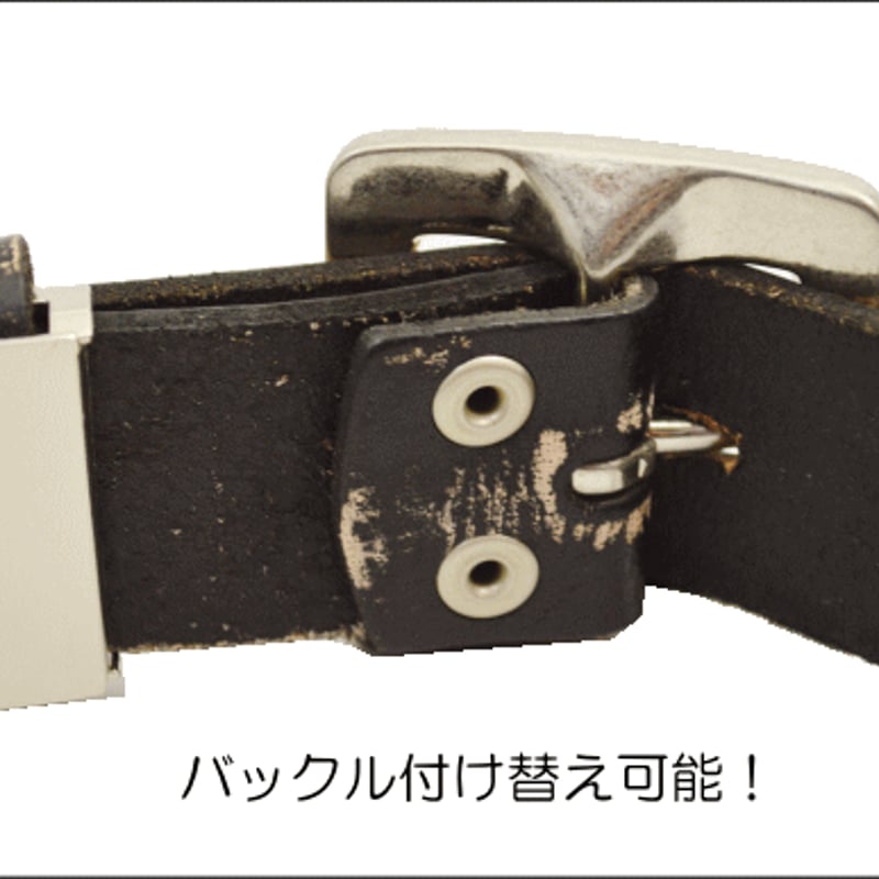 ベルト メンズ 本革 レザーギザギザ ピラミッドスタッズベルト ベルト メンズ 本革 レザーギザギザ ピラミッドスタッズベルト
