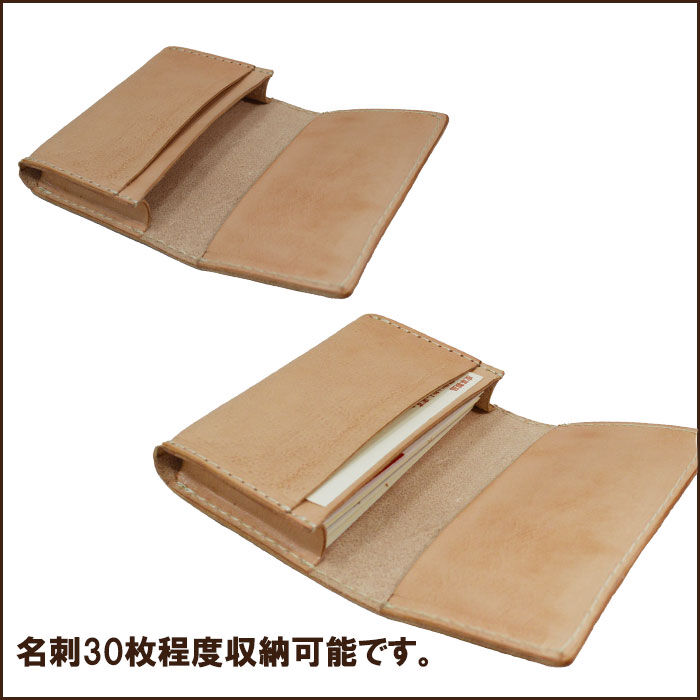 ☆Mi☆カービング入り名刺入れ fit=scale-down,w=1200