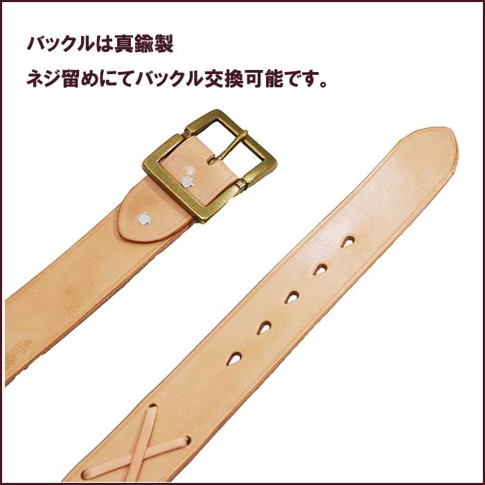 黒レザーベルト クロスステッチデザイン d1eeb75514ec59b7c592bff1ba9598