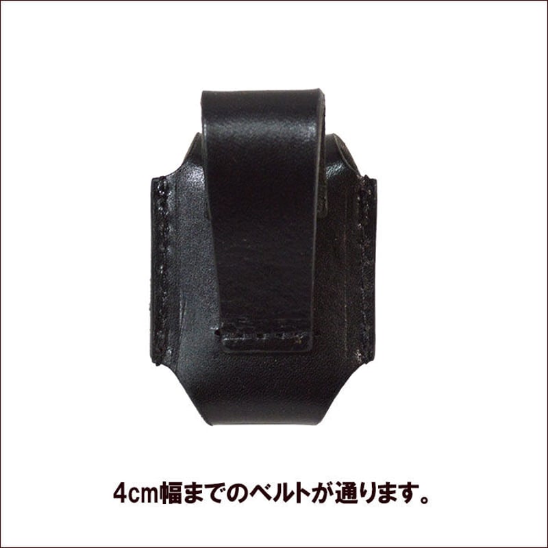 ZIPPOケース オイルライターケース 黒 スターコンチョ 牛革 栃木