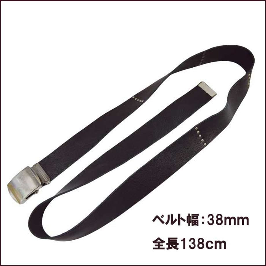 695a30103097d77bf76b7c68