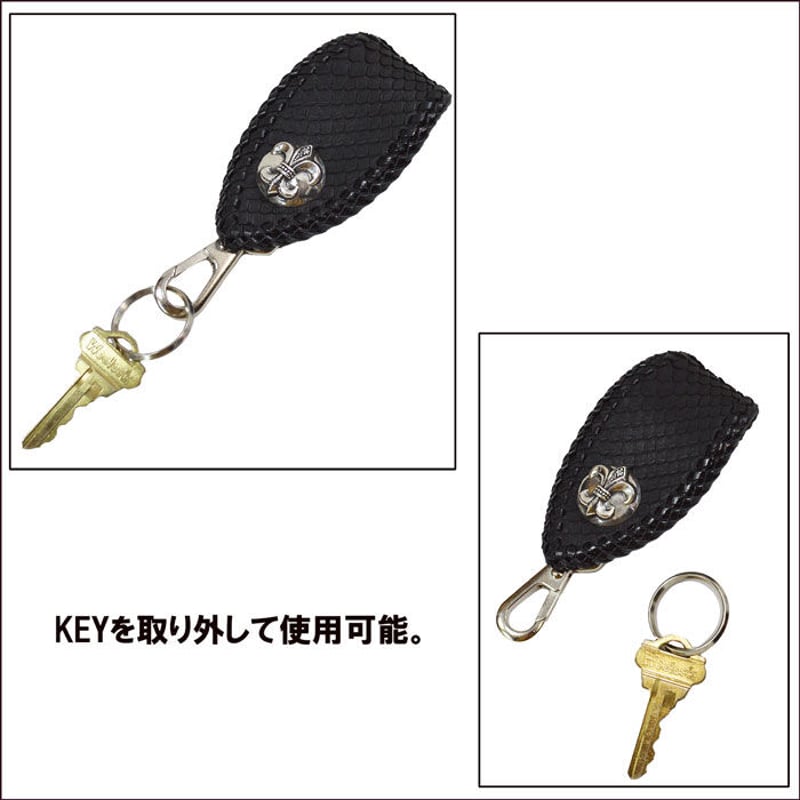 ベルトループ キーホルダー キーリング ヘビ革 パイソン革 黒色 ベルトループ キーホルダー キーリング ヘビ革 パイソン革 黒色