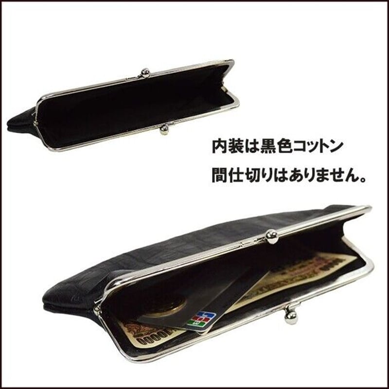 クロコダイル型押し ワニ型押し 革 本革 牛革 レザー iQOS ケース