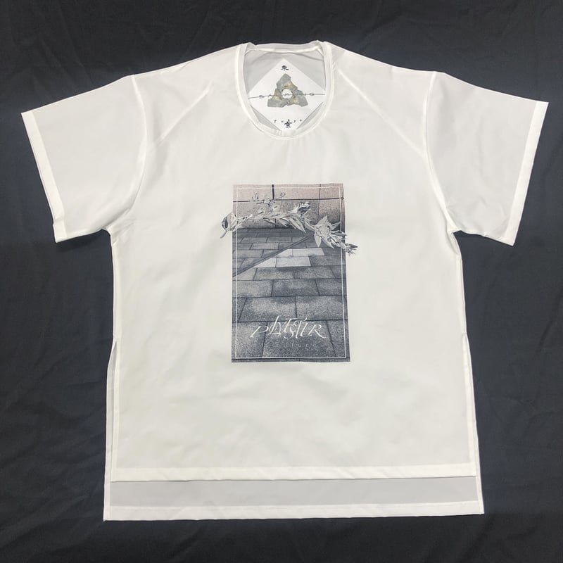 BALMUNG / グラフィックビッグT / POLYESTER / WHITE | SONAR