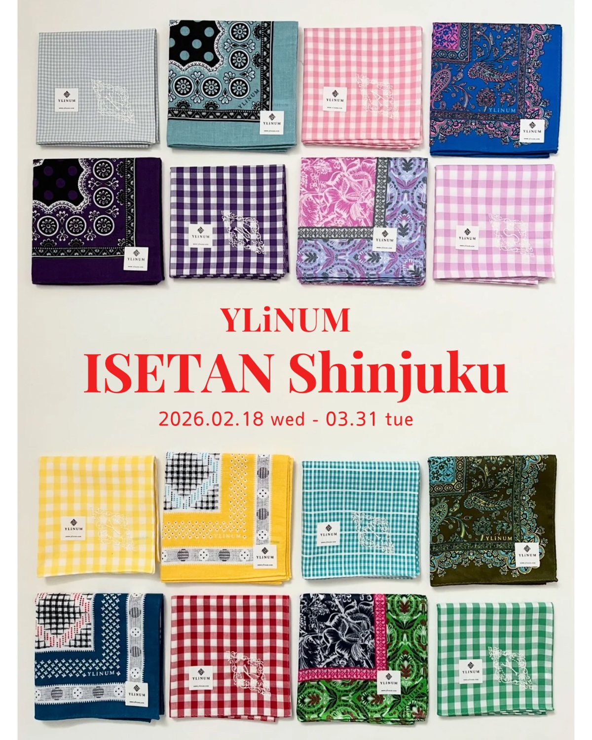 伊勢丹新宿店 期間限定お取扱いのお知らせ（終了しました） | YLINUM