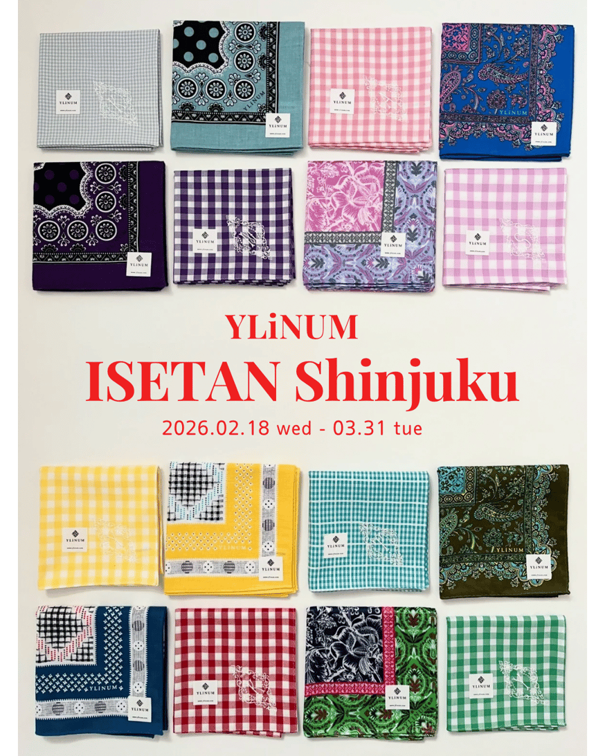 伊勢丹新宿店 期間限定お取扱いのお知らせ（終了しました） | YLINUM