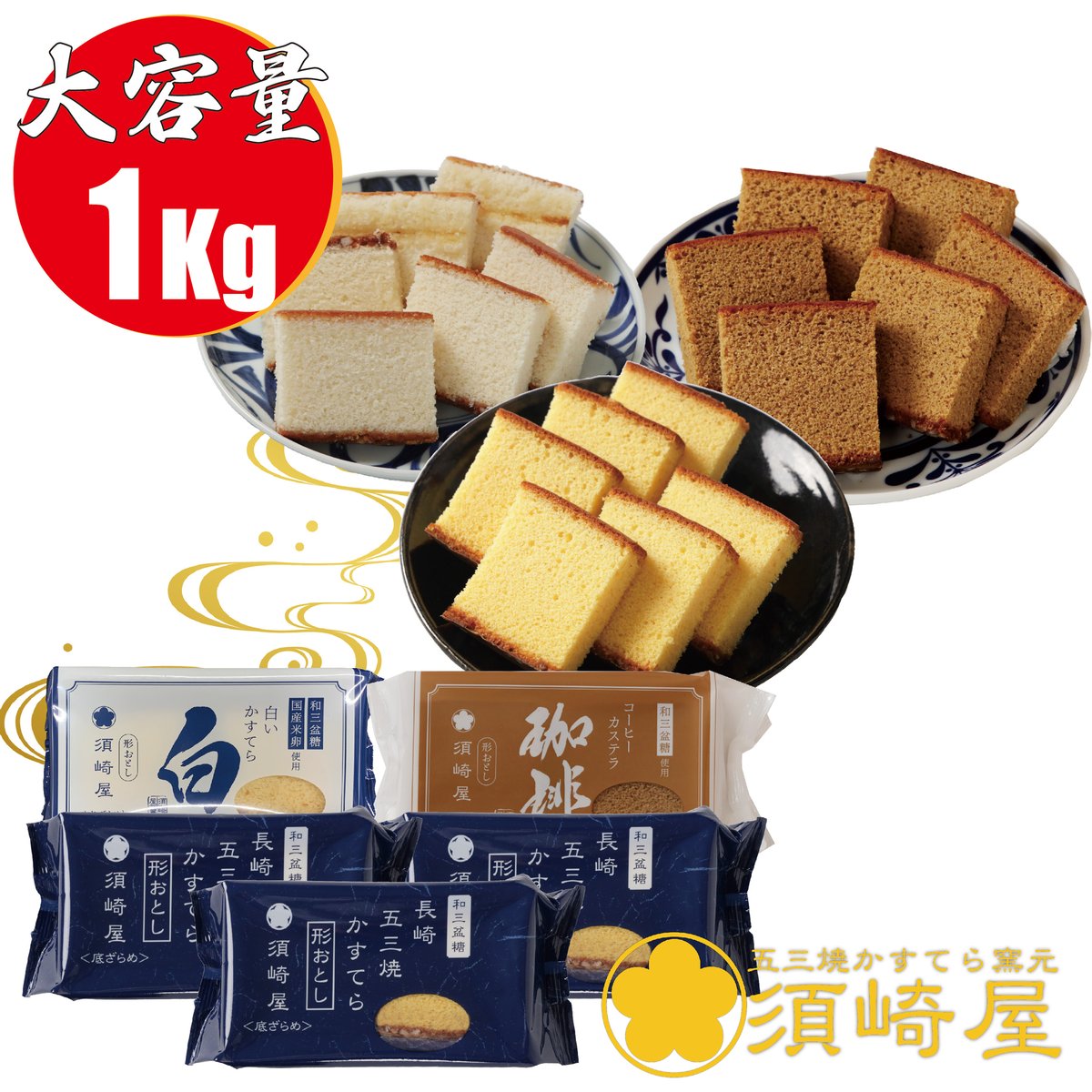 BANPRESTO - かきくけこさん専用 スーサイドガール Choco Chunk アクリルフィギュア 金門橋満天